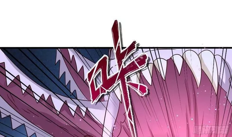 我在地府开后宫,第130话 他怎么什么都吃,第56张